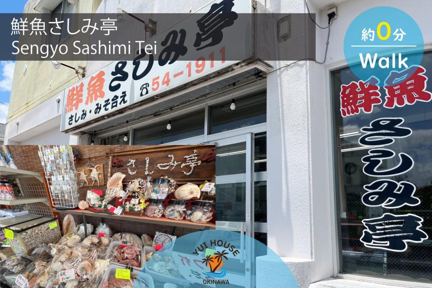 Villa Yuihouse Yabu  Exterior foto