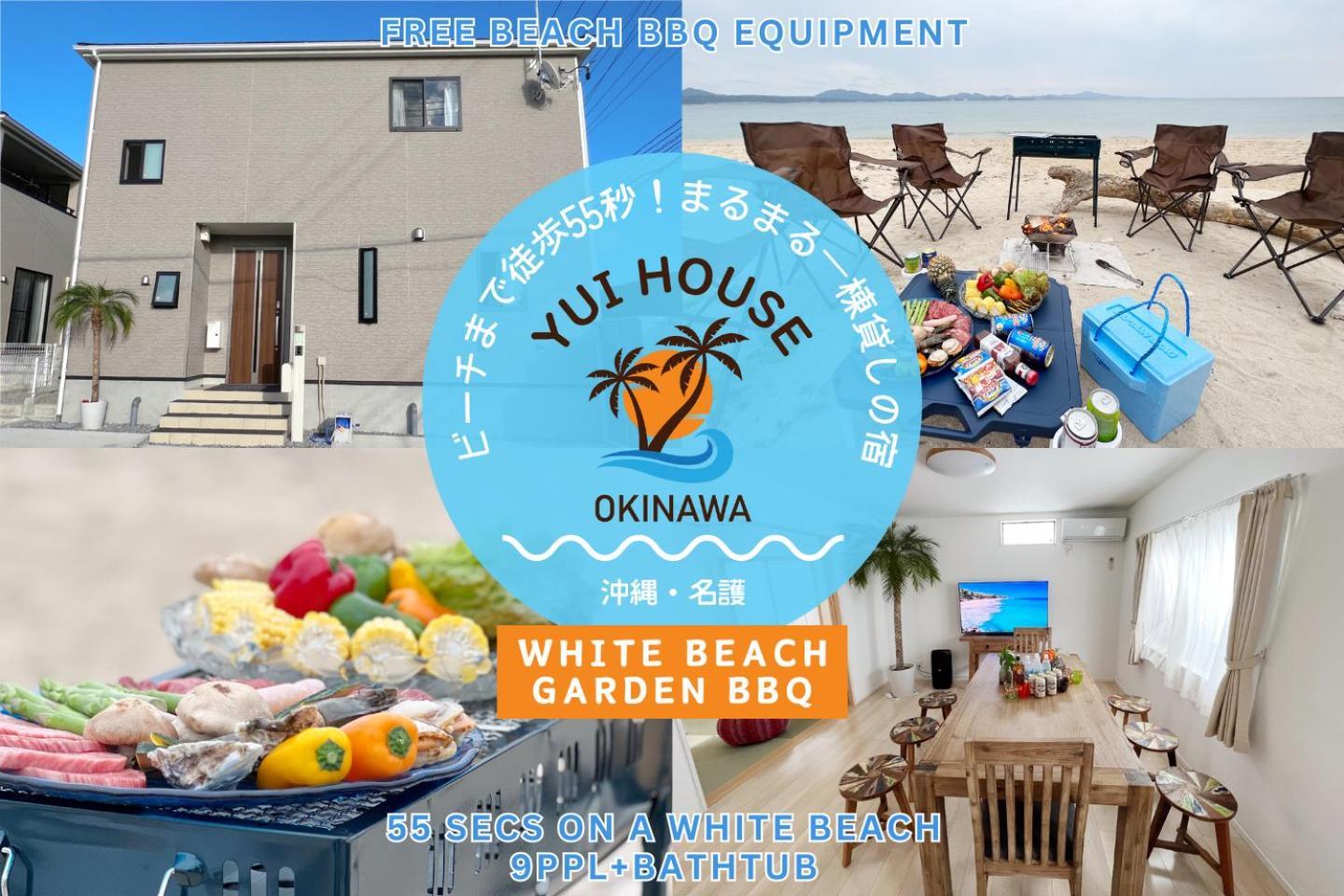 Villa Yuihouse Yabu  Exterior foto