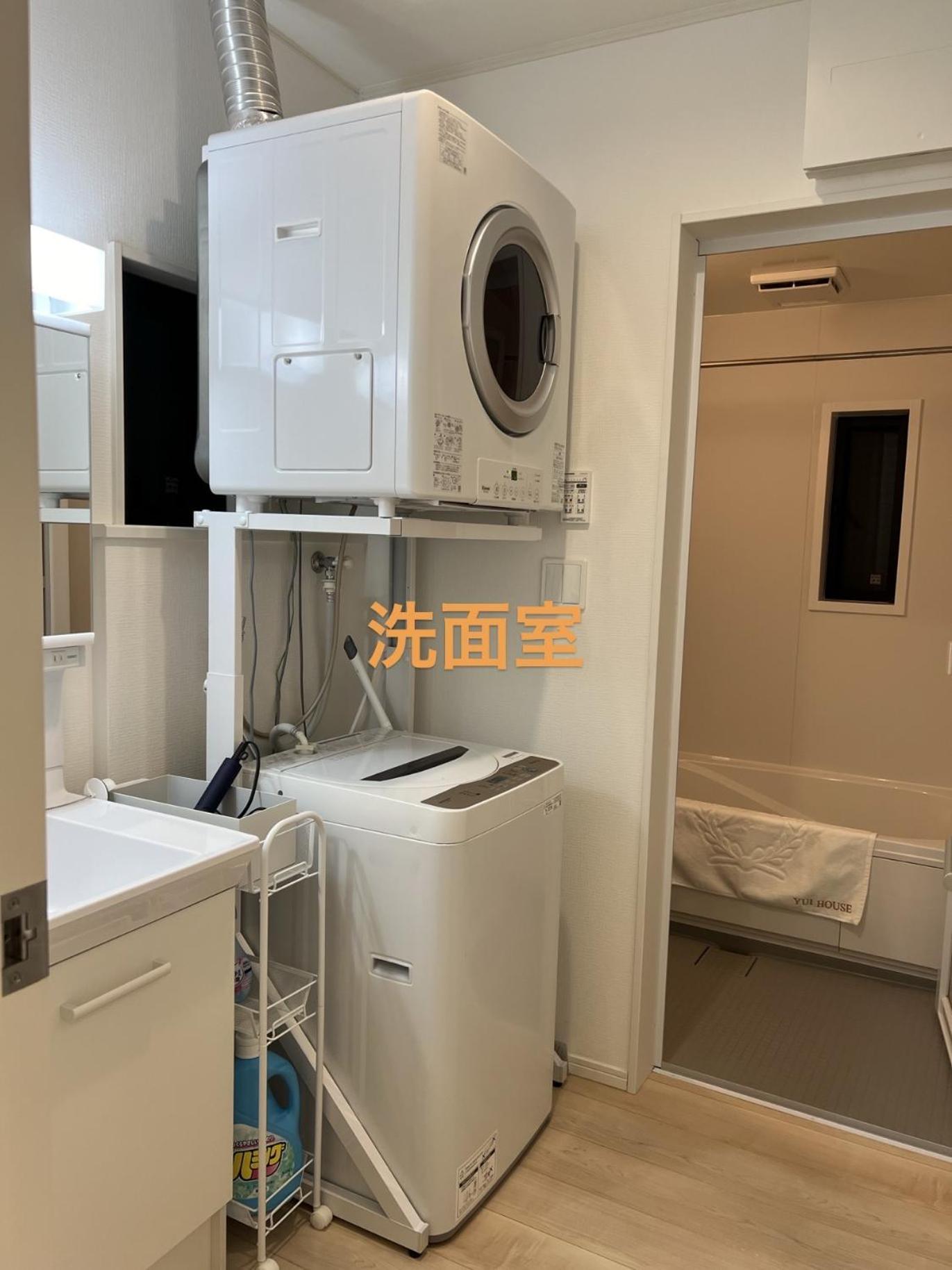 Villa Yuihouse Yabu  Exterior foto
